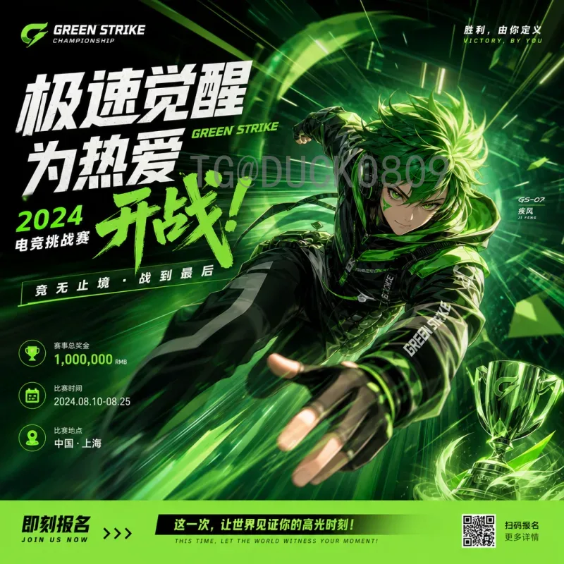完整2026年美加墨世界杯历史战绩查询指南：从预选到决赛全程解析