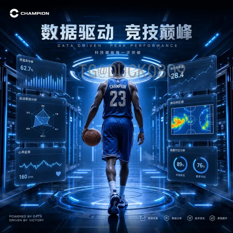 2026世界杯南美区名额最新一览：扩军后的赛制与竞争格局