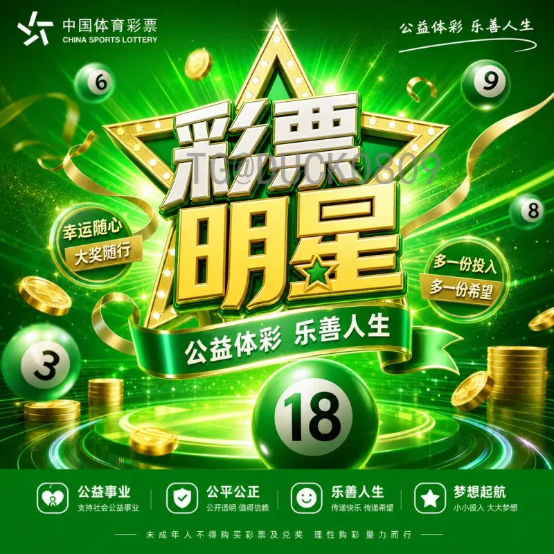 2026年国际足联世界杯西班牙队详细分析：新老交替与战术革新