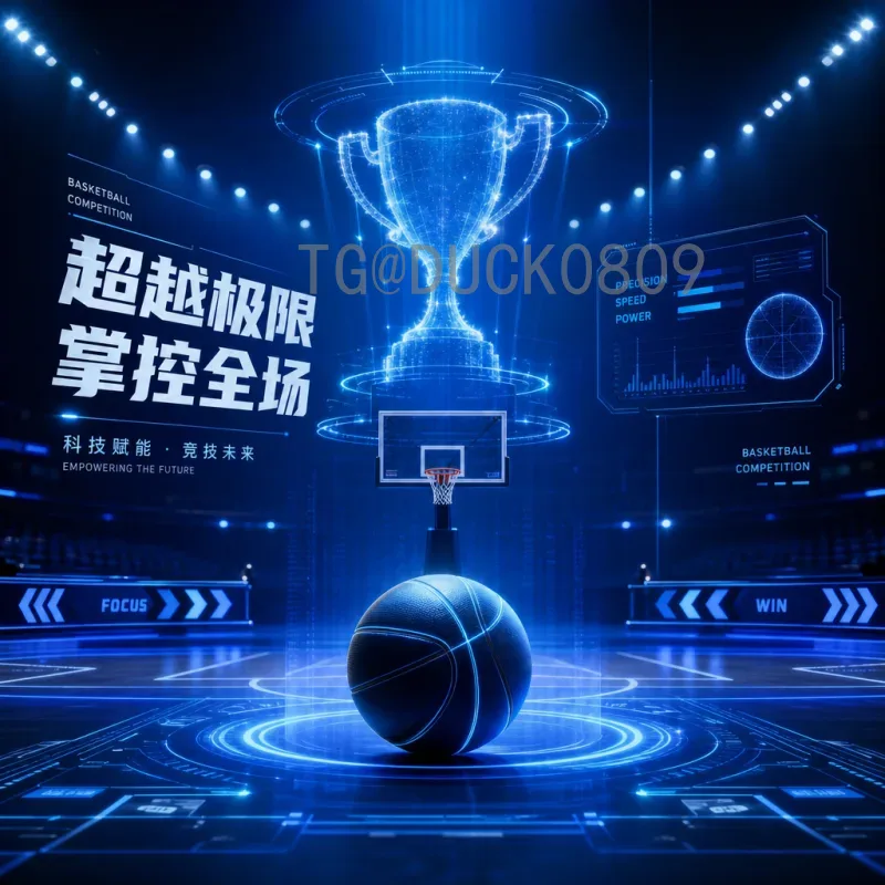 2026世界杯非洲区名额查询：扩军后非洲球队晋级机会分析